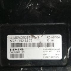 Запчасть эбу Mercedes-Benz C