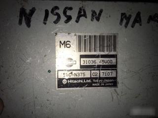 Блок управления АКПП Nissan 1994-2000