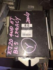 Блок управления Subaru Legacy 2003-2006