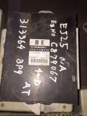 Блок управления Subaru Legacy 2003-2006