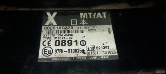 Запчасть блок управления Subaru Legacy 2003-2006
