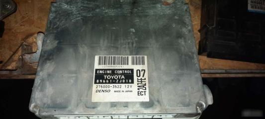 Блок управления ДВС Toyota 2006-2008