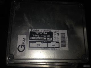 Блок управления ДВС Toyota 1994-1997