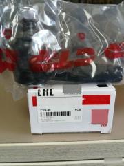 Запчасть наконечник рулевой Nissan Almera