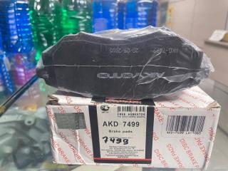 Колодки тормозные Subaru Forester 2015-2016