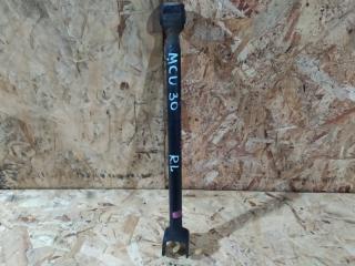 Рычаг подвески задний левый Toyota Harrier 2004