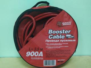 Провода для запуска двигателя в сумке 900 A
