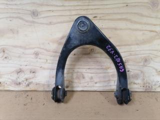 Рычаг подвески передний левый Toyota Crown 2005