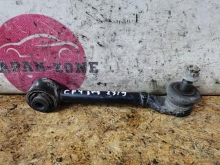 Рычаг подвески задний Honda Accord 2000