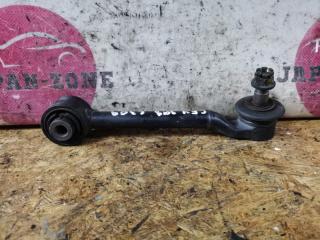 Рычаг подвески задний Honda Accord 2000