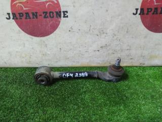 Рычаг подвески задний Honda Accord 2000