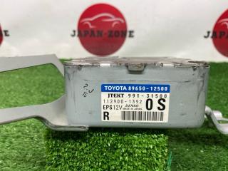 Блок управления рулевой рейкой Corolla Fielder 2008 NZE141G 1NZ-FE