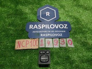 Блок управления зеркалами Toyota Ractis 2010.07