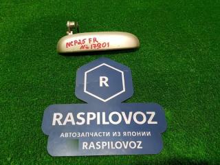 Ручка двери внешняя передняя правая Toyota Funcargo 2001