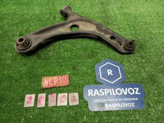Рычаг подвески передний правый Toyota Ractis 05.2009