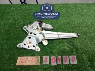 Стеклоподъемник задний правый Toyota Funcargo 2002.07