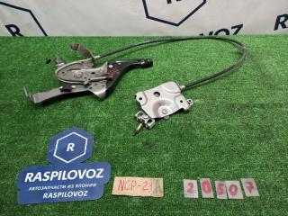 Педаль ручника Toyota Funcargo 2002.07