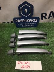 Ручка двери внешняя Toyota Land Cruiser Prado