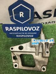 Кронштейн опоры двигателя правый Nissan Avenir 01.2002