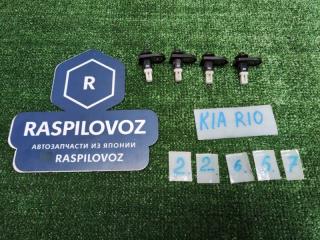 Запчасть концевик Kia RIO 2015