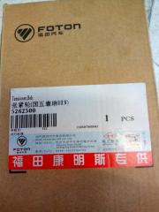 Запчасть ролик натяжной Газель Некст 2014