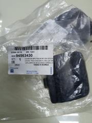 Запчасть заглушка буксировочного крюка задняя Chevrolet Cruze 2009-2013