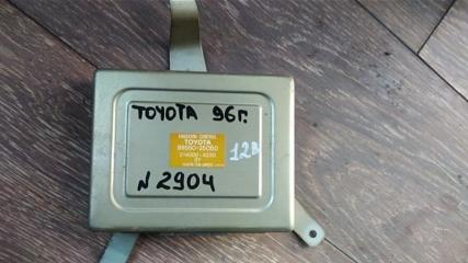 Реле Toyota Dyna 1996 контрактная Реле Toyota Dyna 1996