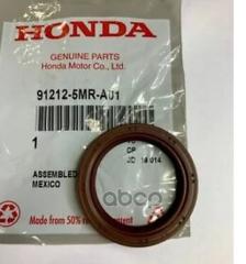 Сальник Honda