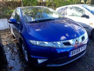 Трубка кондиционера Honda Civic 8 5D 2006-2010
