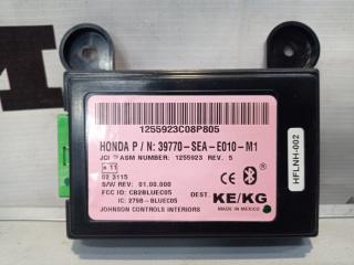 Блок управления BLUETOOTH) Honda Accord 7 2002-2008