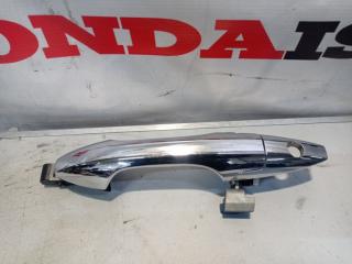 Ручка двери внешняя передняя правая Honda Accord 7 2002-2008