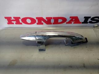 Ручка двери внешняя передняя левая Honda Accord 7 2002-2008