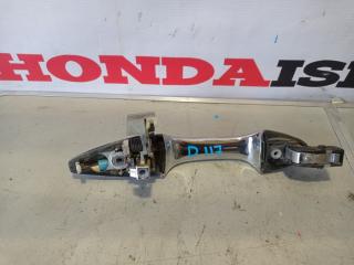 Ручка двери внешняя передняя левая Honda Accord 7 2002-2008