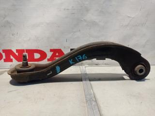 Рычаг подвески нижний задний левый Honda Accord 7 2002-2008