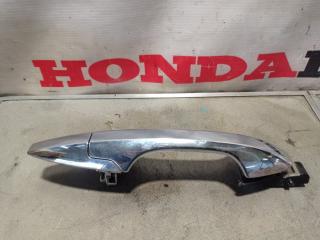 Ручка двери внешняя правая Honda Accord 7 2002-2008