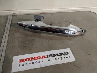 Ручка двери задняя правая Honda CR-V 2006-2012