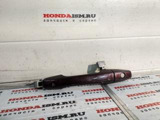 Ручка двери внешняя передняя левая Honda Pilot 2008-2012