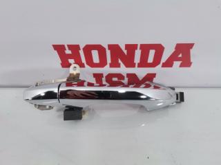 Ручка двери внешняя левая Honda CR-V 2007 контрактная Ручка двери внешняя левая Honda CR-V 2007