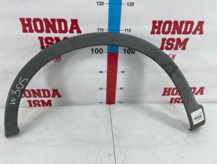 Накладка Арки Колеса задняя левая Honda Civic 8 5D 2007
