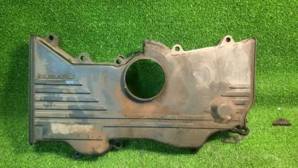 Крышка ГРМ Subaru Legacy