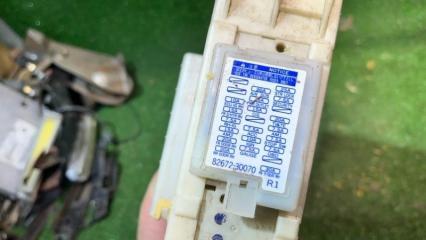 Блок предохранителей GS300 GRS190 3GRFSE