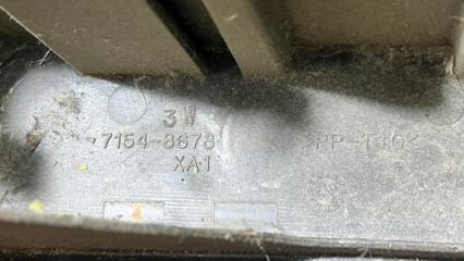 Корпус блока управления мозгов ДВС GS300 2005 GRS190 3GRFSE