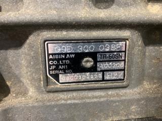 Запчасть акпп PORSCHE CAYENNE