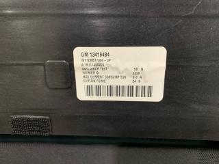 Запчасть люк OPEL INSIGNIA