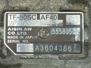 Запчасть акпп OPEL INSIGNIA