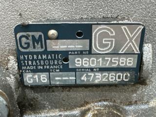 Запчасть акпп OPEL MONTEREY