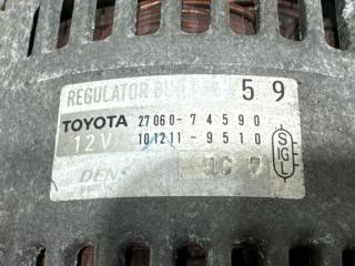 Генератор TOYOTA CALDINA