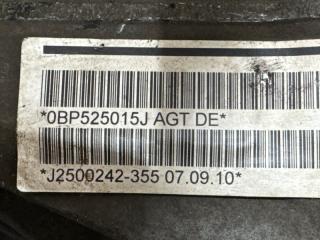 Запчасть редуктор задний VOLKSWAGEN TOUAREG 2011