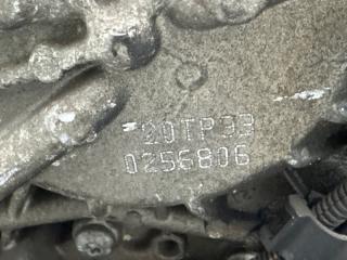 Запчасть акпп PEUGEOT 307