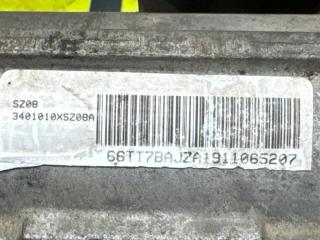 Рейка рулевая H2 GW4G15B